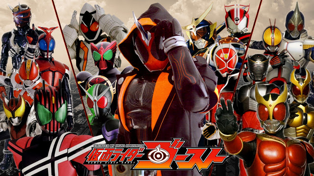 Download Kamen Rider W Sub Indo Mp4